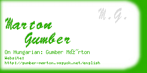 marton gumber business card